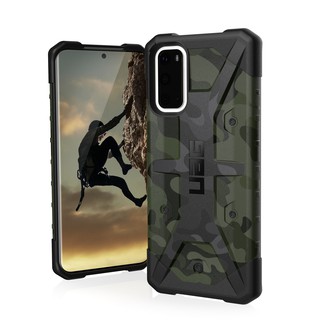 (THANH LÝ) Ốp lưng UAG Pathfinder SE cho Samsung Galaxy S20