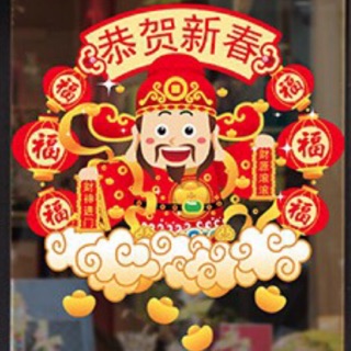Decal dán tường chúc tết ông thần tài cưỡi mây