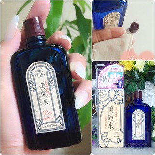 Lotion Meishoku Bigansui Medicated Skin 90ml