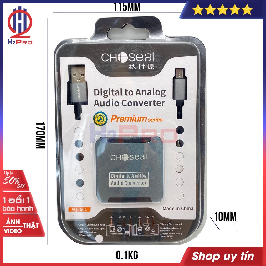 Bộ chuyển đổi âm thanh optical cao cấp Choseal AQ5601 H2pro âm thanh ra sáng rõ-tiếng to, bộ chuyển đổi âm thanh quang