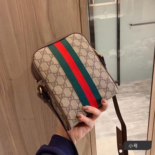 Túi đeo ☀ Túi mini Ophidia da bò 15x18x6 fullbox [ Dota ]