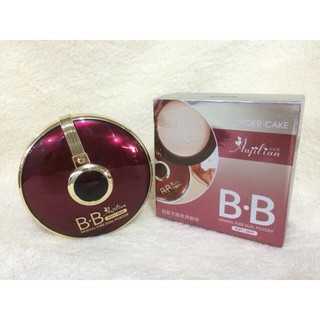 Phấn phủ BB 2 tầng (chọn ngẫu nhiên)