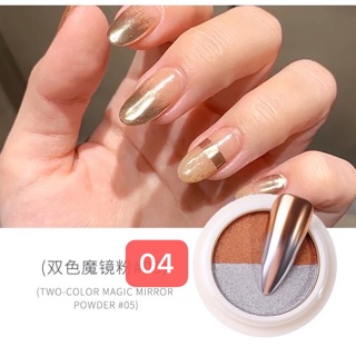 BỘT TRÁNG GƯƠNG OMBER