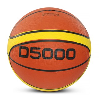 Bóng rổ size 7 Động Lực D5000