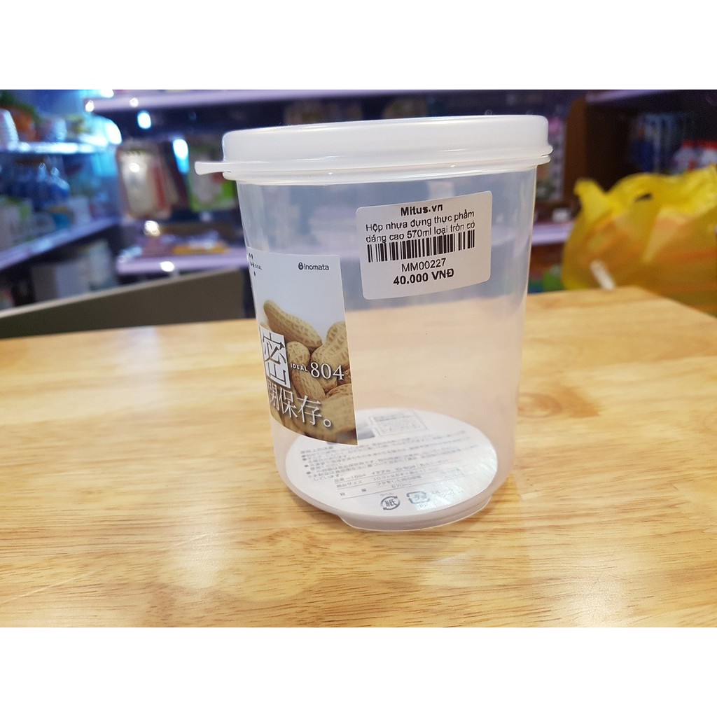 Hộp nhựa đựng thực phẩm Inomata Nhật Bản 570ml dáng cao tròn có nắp Nhựa PP, an toàn , bền đẹp và gọn nhẹ