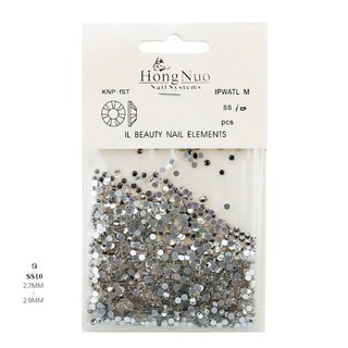 Đá Nail Úc Trắng 1440 Viên