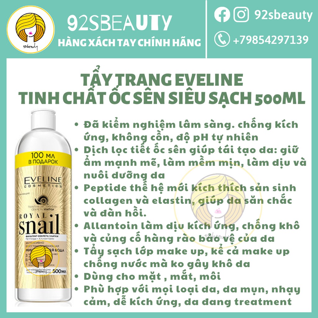 Tẩy trang Eveline Snail Ốc sên tẩy sạch dịu nhẹ, giữ ẩm cho da, tái tạo da