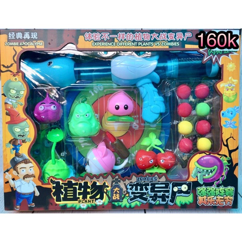 Bộ thục banh plants vs zombies đồ chơi hoa quả nổi giận