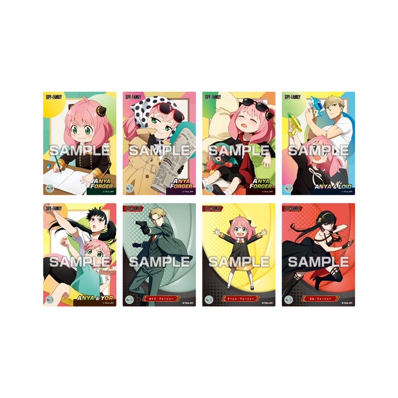 Thẻ nhân phẩm Spy x Family