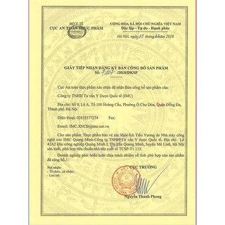 Ích Tiểu Vương Lọ 120 Viên