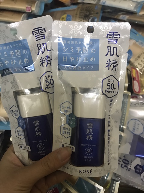 KEM CHỐNG NẮNG KOSE Milk / Gel sét 1