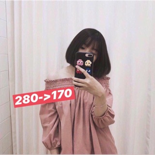 Áo trễ vai kido màu hồng đất