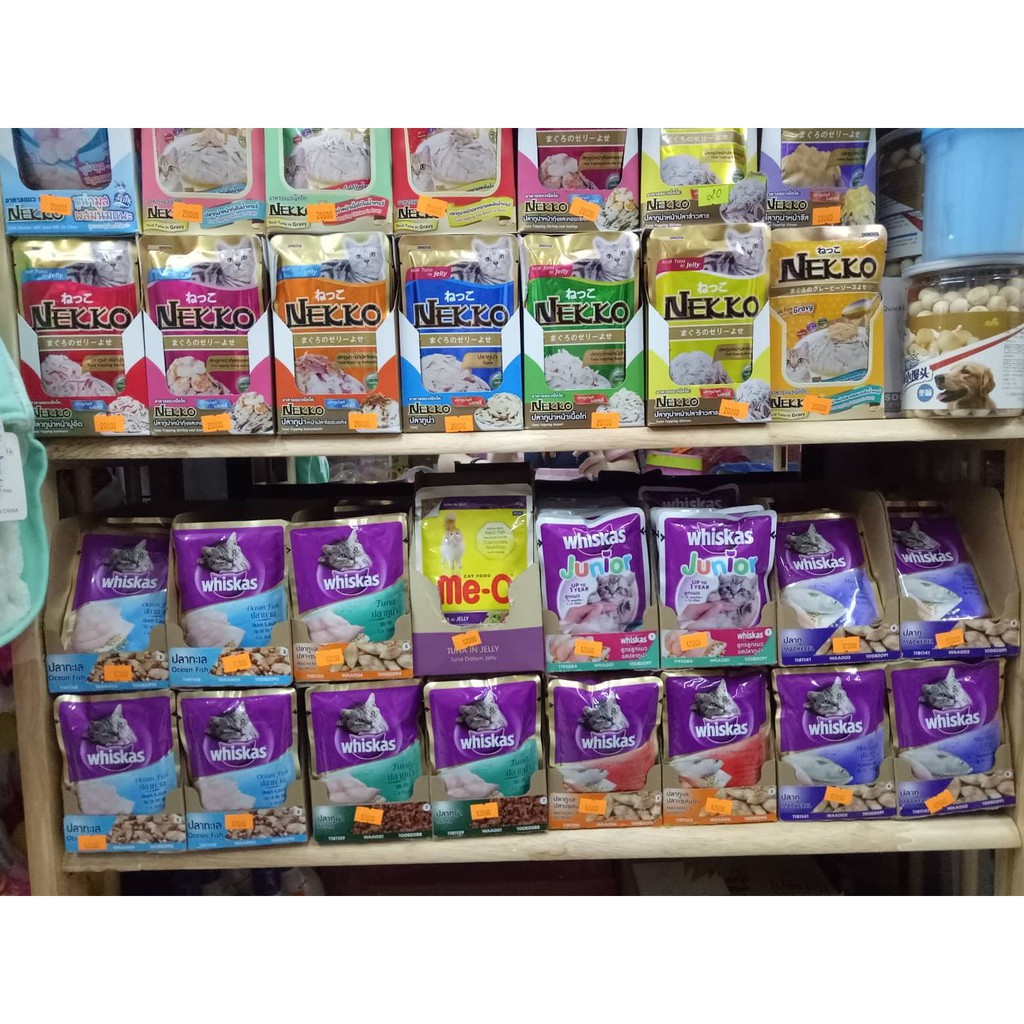 Súp whiskas dành cho mèo con và trưởng thành