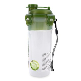 Bình lọc trà Lock&Lock 470ml - HPL931M