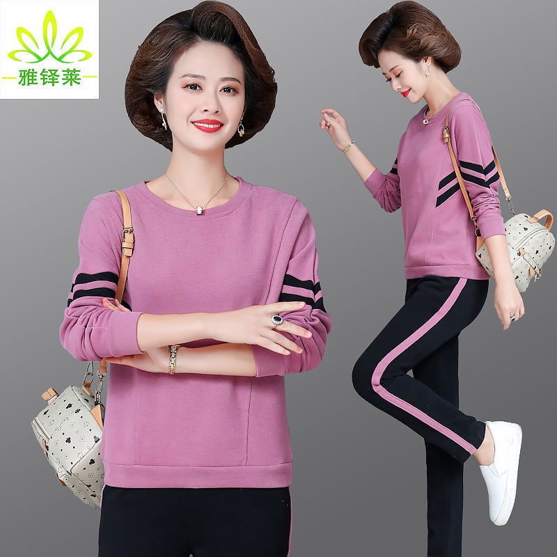 Bộ Đồ Vest Dáng Rộng Thời Trang Xuân Thu Cho Phụ Nữ Trung Niên 40-50 Tuổi | BigBuy360 - bigbuy360.vn