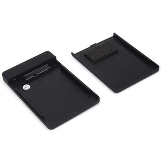 BOX Ổ CỨNG 2.5 ORICO