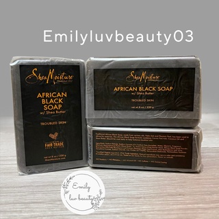 Xà phòng Shea Moisture African Black Soap giảm mụn lưng 230g