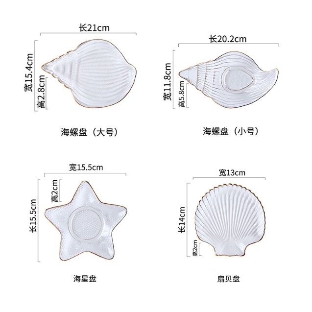 Set đĩa thủy tinh trong suốt hình vỏ sò hàng nhập