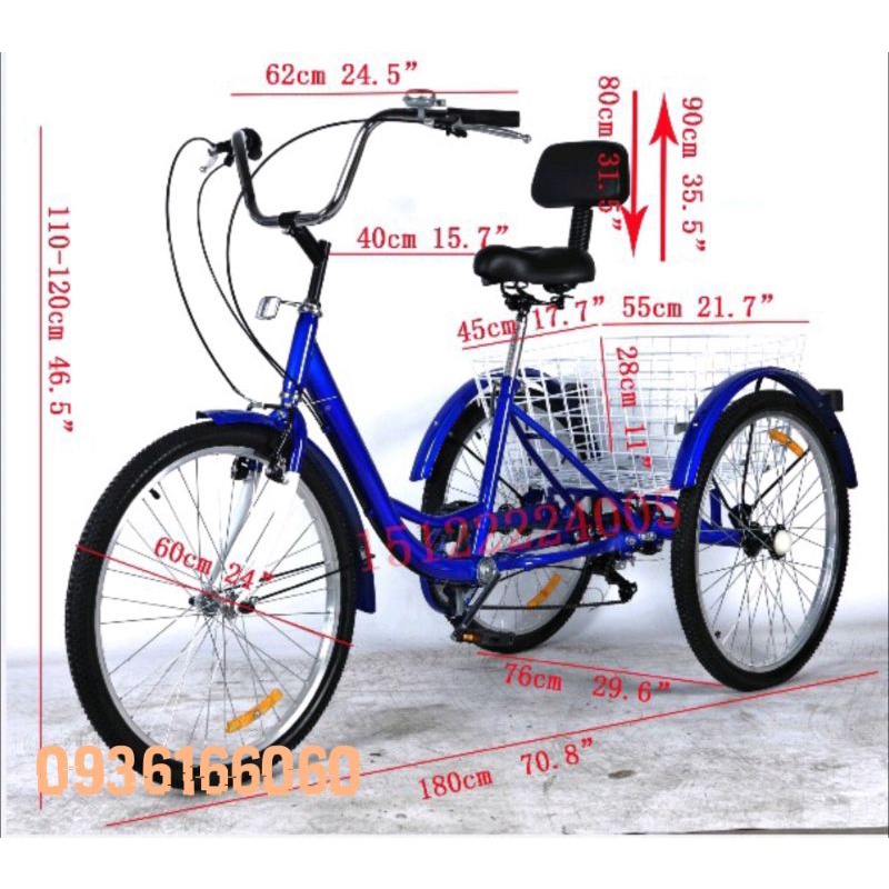 XE ĐẠP BA BÁNH CHO NGƯỜI GIÀ BẢN 24 INCH - Loại 1 khung hợp kim thép bền