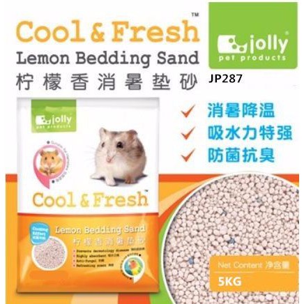 catsan giải nhiệt Jolly 1.2kg - 2.5kg- 5kg dành cho hamster và fat tail