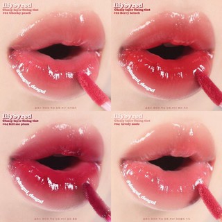 Son Tint Lilybyred Glassy Layer Fixing Tint 3.8g