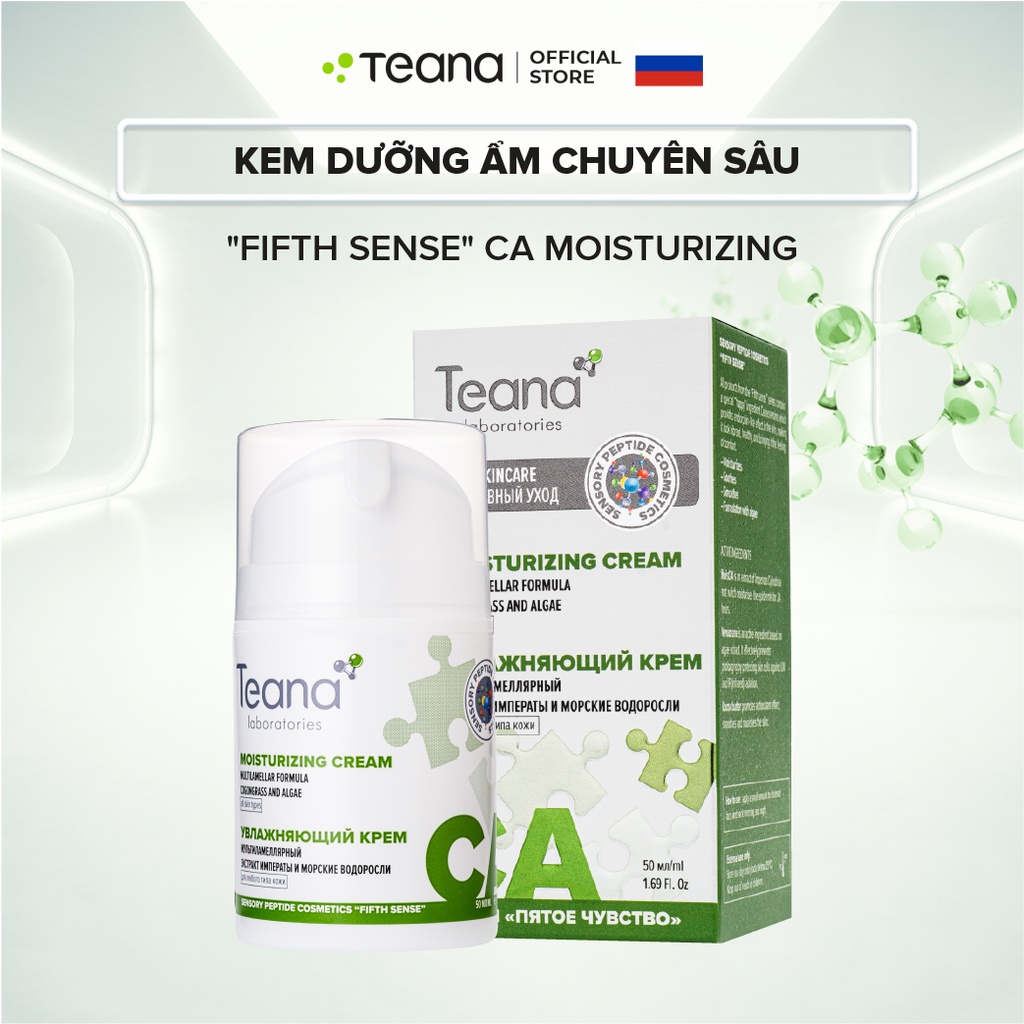 Kem dưỡng Teana "Fifth Sense" CA Moisturizing Cream cấp ẩm chuyên sâu 50ml