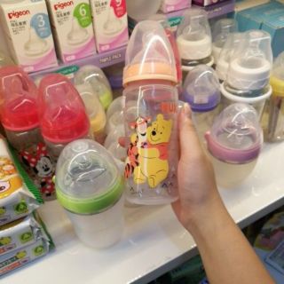 bình sữa nuk nội địa đức