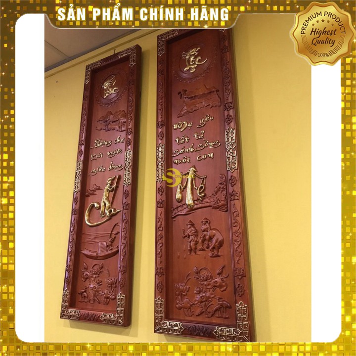 [Mỹ Nghệ Đồng Kỵ] Câu đối cha mẹ gỗ hương dát vàng 1m07 x 30cm