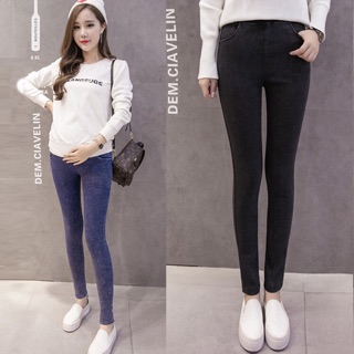 Quần skinny dành cho bà bầu (còn đen XL)