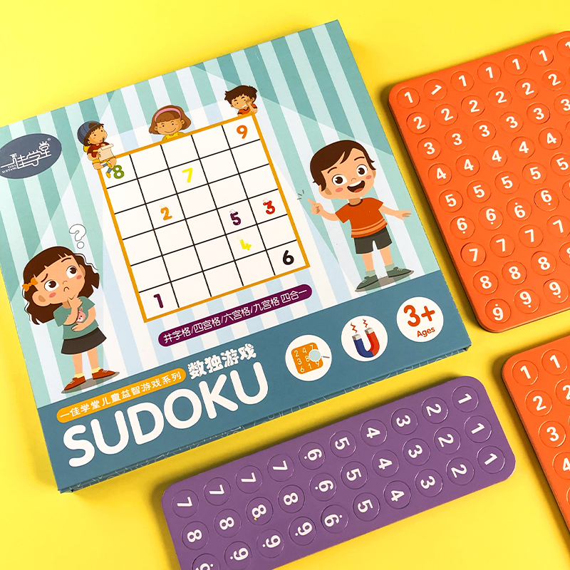 đồ chơi trẻ em Sudoku Bằng Gỗ
