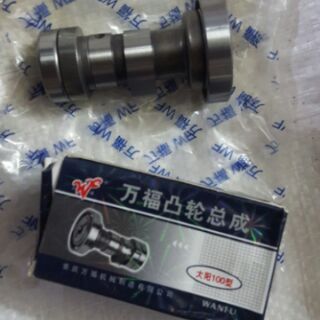 Cốt cam wave hàng cao cấp