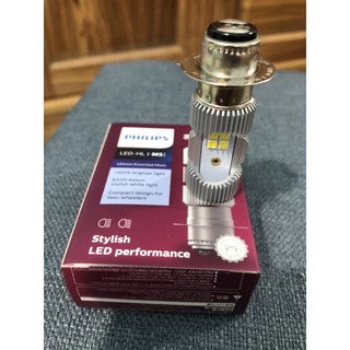 Bóng đèn LED PhiLips HL M5