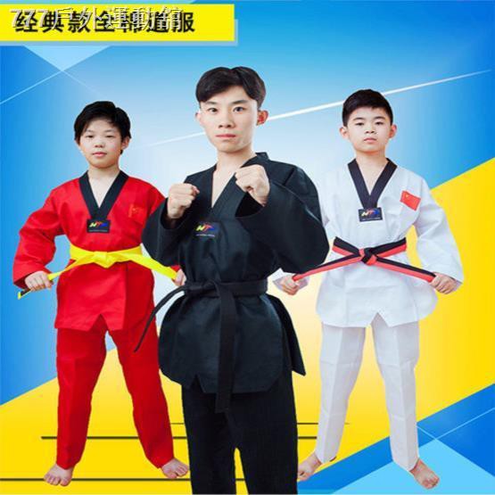 Áo Khoác Tập Võ Taekwondo Màu Đỏ Đen Cho Bé