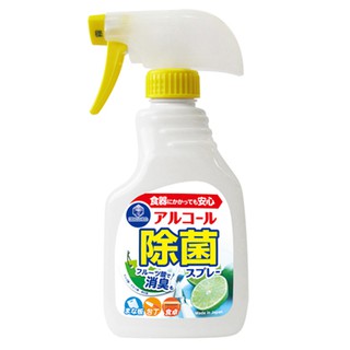 Chai xịt diệt khuẩn 99,9% và khử mùi Daiichi 400ml hàng Nhật Nội Địa - Larva Store