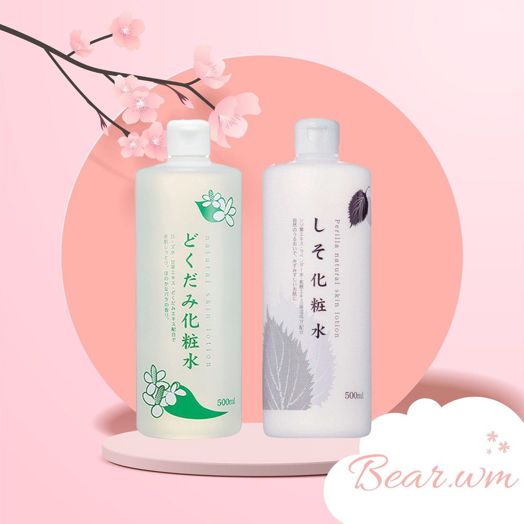 LOTION CHIẾT XUẤT DIẾP CÁ TÍA TÔ HỖ TRỢ GIẢM MỤN DOKUDAMI 500M