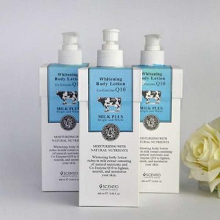 Sữa dưỡng thể trắng da toàn thân body Bò Q10 Milk Plus Thái Lan dưỡng trắng sáng và mịn da