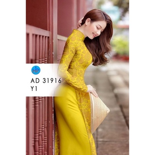 Vải áo dài hoa hồng