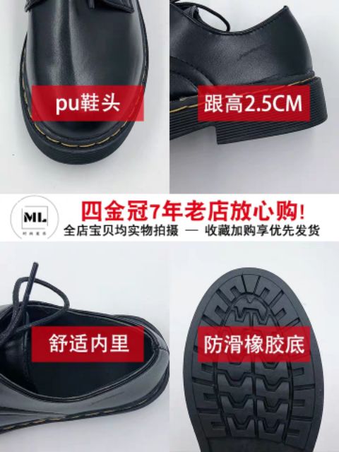 ] (ORDER) Giày Oxford ulzzang M222 | BigBuy360 - bigbuy360.vn