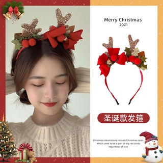 Băng đô cài tóc hình sừng tuần lộc dễ thương