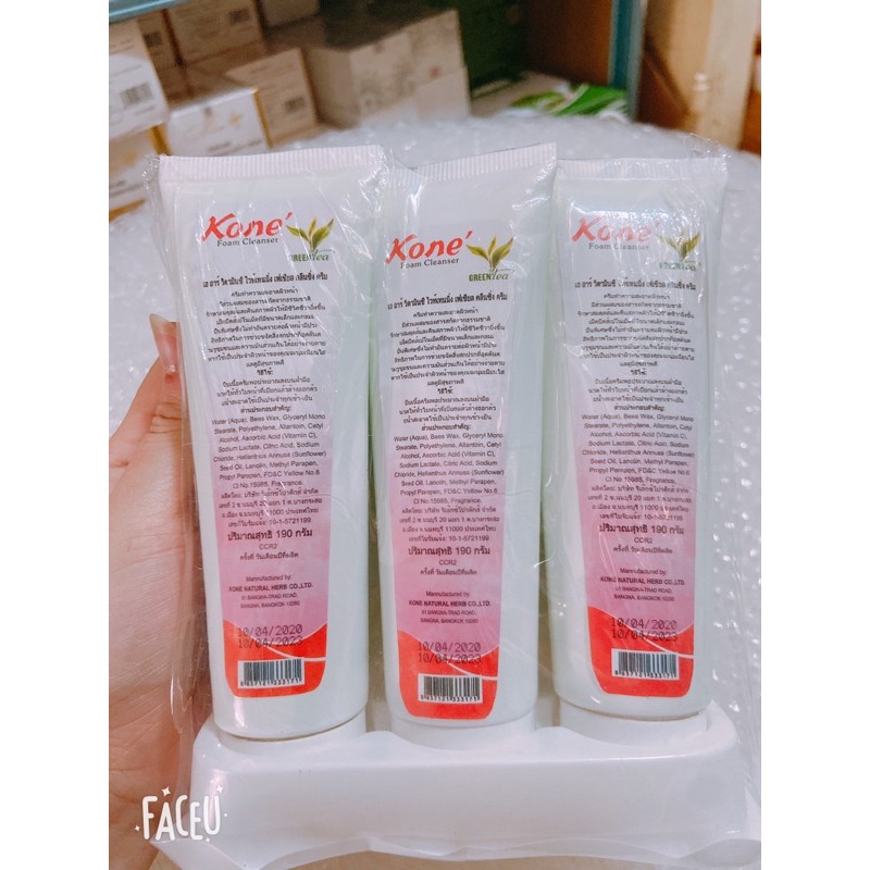 Sữa rửa mặt Kone | BigBuy360 - bigbuy360.vn