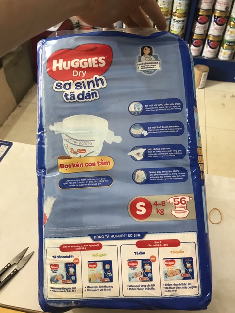 [Tặng quà]Tã dán Huggies size S56 miếng