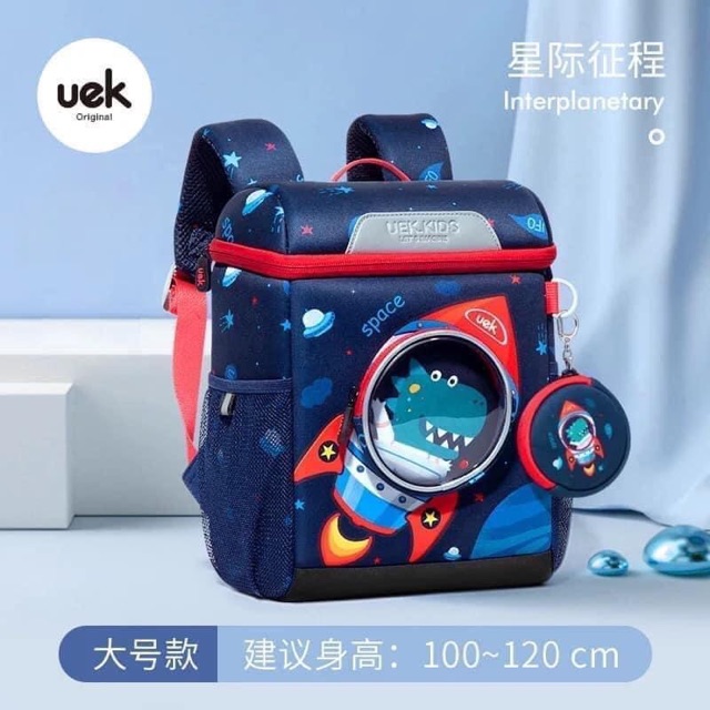 Cặp UeK chính hãng sẵn hàng