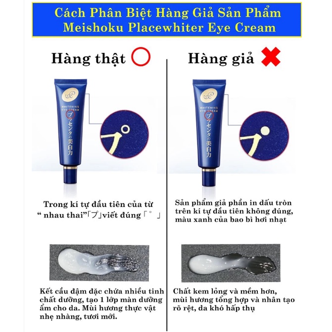 Kem dưỡng trắng vùng mắt Meishoku Placewhiter eye cream 30g