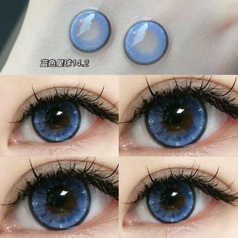 Cặp Kính Áp Tròng Màu 14mm - 14.5mm