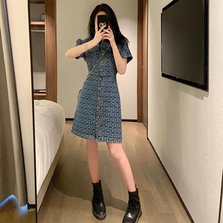 Mới Đầm Jean Thời Trang Cho Nữ Xiaoxiangfeng