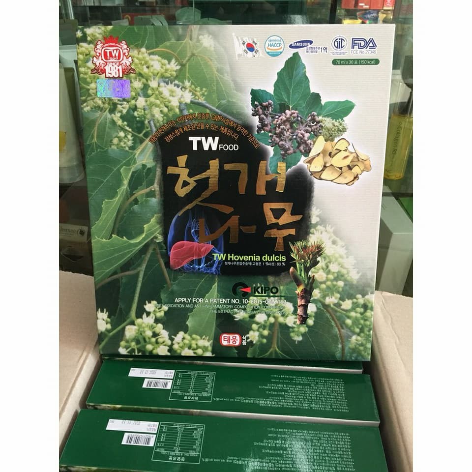 Nước Bổ gan Hovenia Dulcis Thunb Bio Hàn Quốc(30 túi)