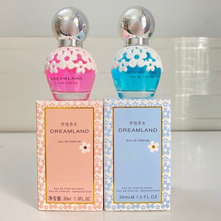Nước hoa nữ Dreamland 30ml ( Nội địa trung)