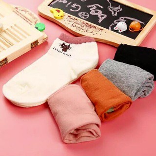 combo 5 đôi Tất cổ ngắn cho bé