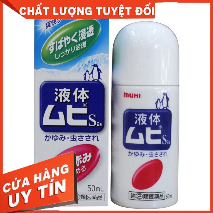 lăn muỗi muhi Nhật bản