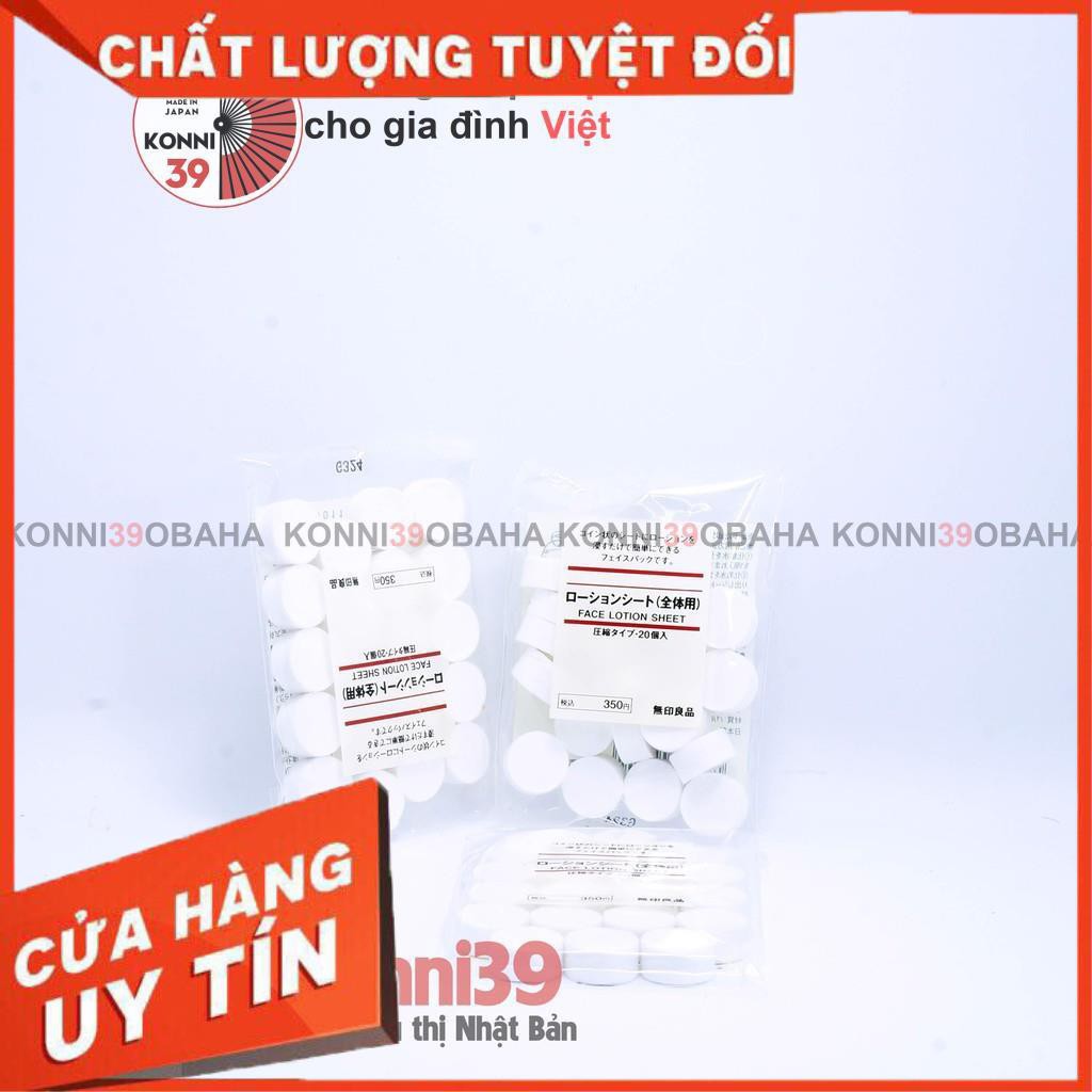 [Hàng Nhật nội địa] Lotion Mask Muji - Lotion dạng viên gói 20 Muji